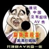 ŵ155ڿʲô